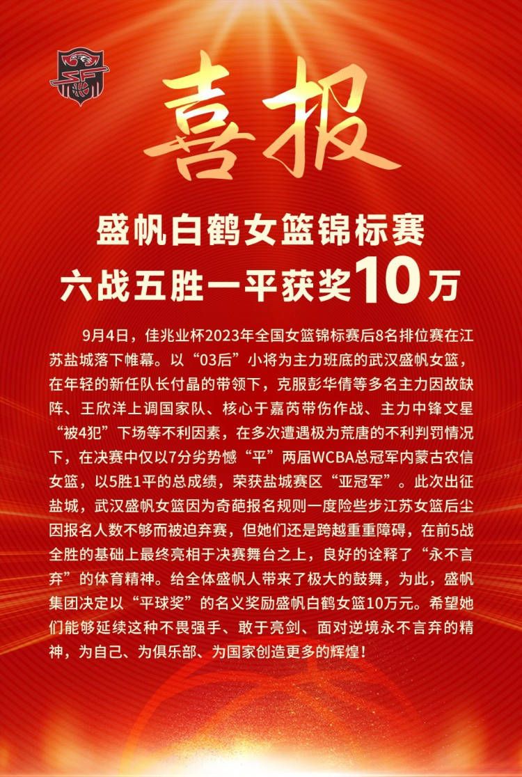 有人直译为;屠杀开始或;屠杀时刻，也有参考第一部《毒液：致命守护者》的格式，提出《毒液：致命入侵者》